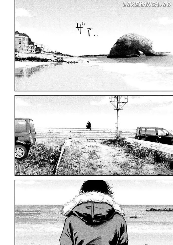 Hare Kon Chapter 90 image 12_optimized